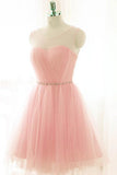 A-Line Tulle Short Prom Dresses Homecoming Dresses