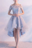 Tulle Off-the-shoulder High Low Short Homecoming Dress