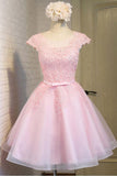 A-line Lace Short Tulle Homecoming Dresses