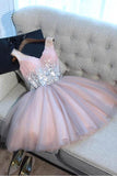 A-line Tulle Homecoming Dress