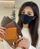 Maillard Mask Autumn/Winter Warm Mask Riding Windproof and Cold Keeping Mask 1 piece